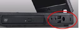 laptop-power-port